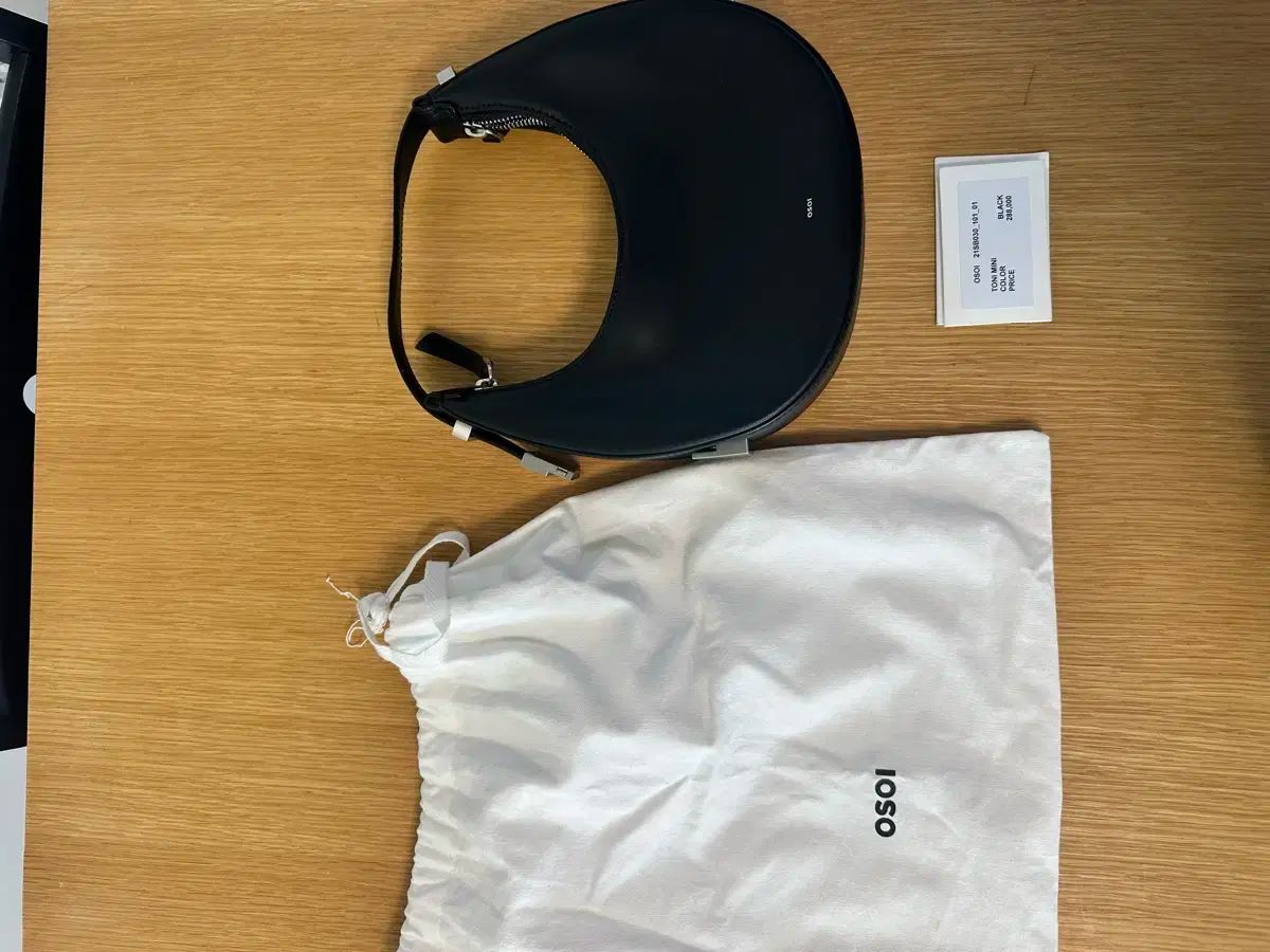 used OSOI
