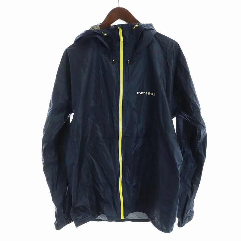 モンベル Montbell バーサライト ジャケット マウンテン ナイロンパーカー 長袖 ジップアップ L 紺 ネイビー 1128592 GY18 |MQ