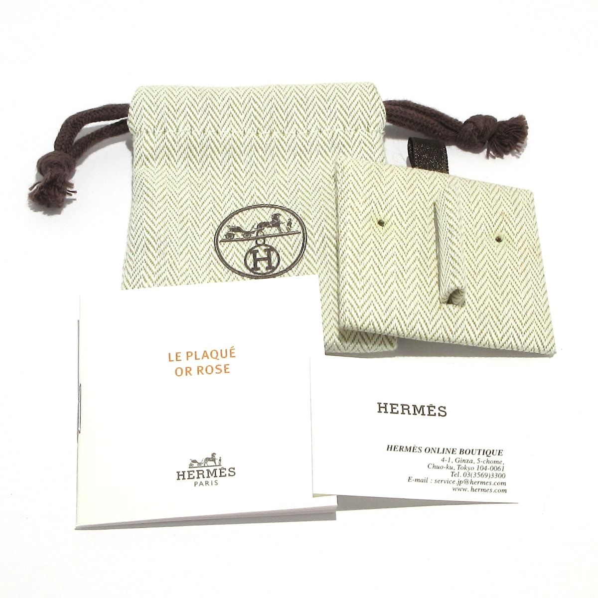 ミニポップアッシュ