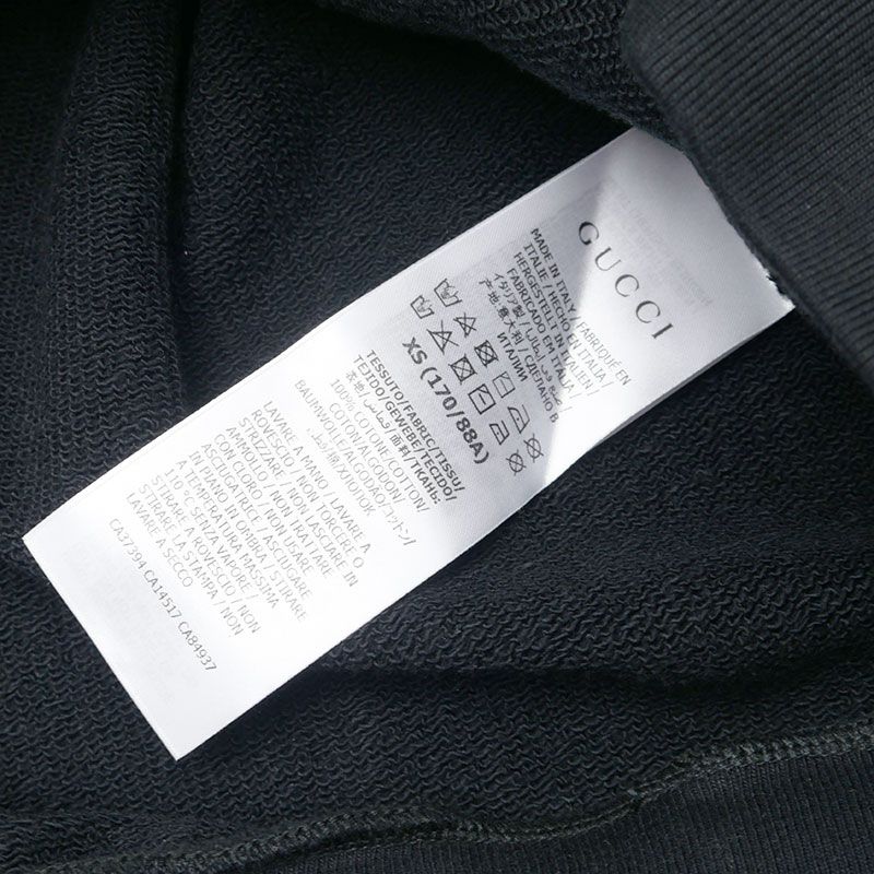 国内正規品　グッチ　not fake スウェット トレーナー ブラック 黒 xs グッチ FAKE NOT コットン スウェットトレーナー 635847 XS 黒