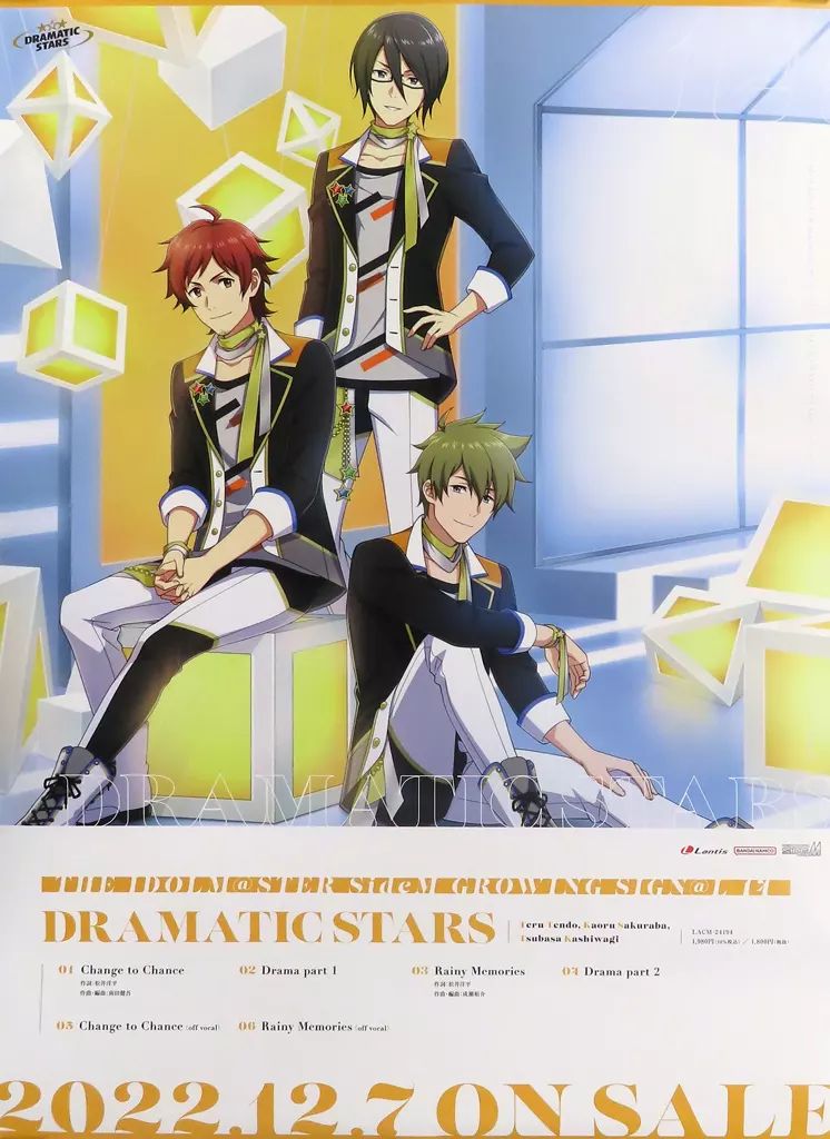 中古】ポスター B2ポスター THE IDOLM＠STER SideM GROWING SIGN