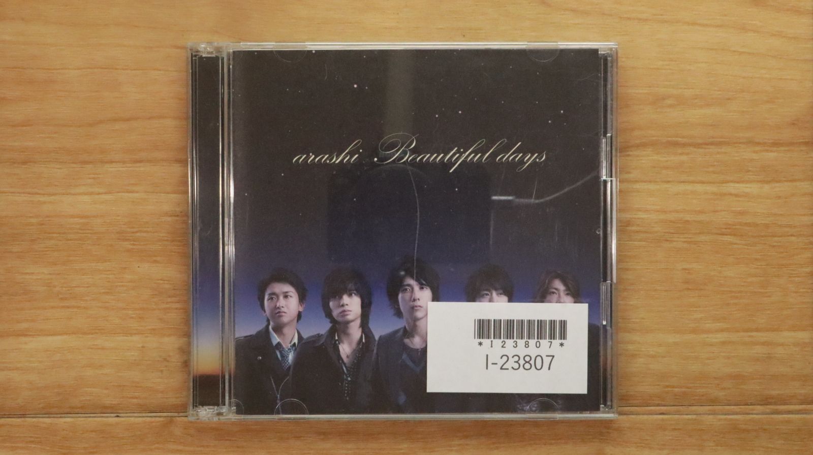 国内盤CD☆嵐/Arashi□ Beautiful days(DVD付)(初回限定盤) 【JACA5122