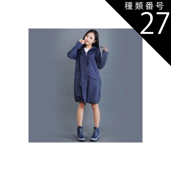 ☆スーパーボウル チャンピオン リバーシブル ジャケット JH デザイン