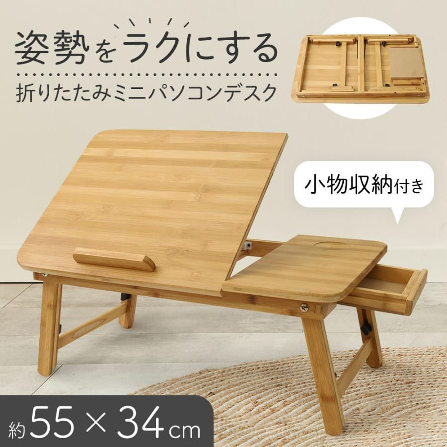 折りたたみテーブル(大) 未使用品 新品未使用テーブル 折りたたみ リビングテーブル 40cm