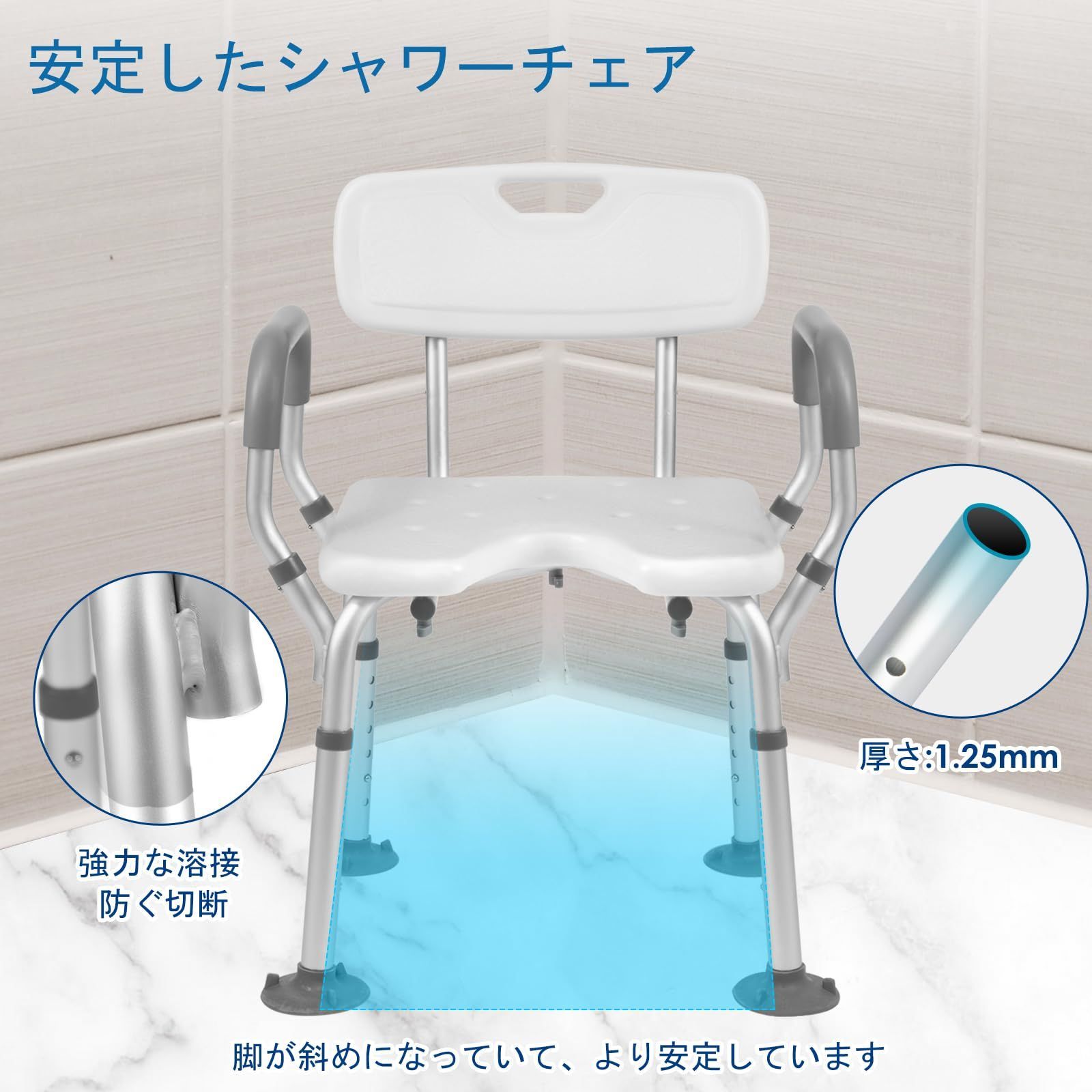 耐荷重150kg