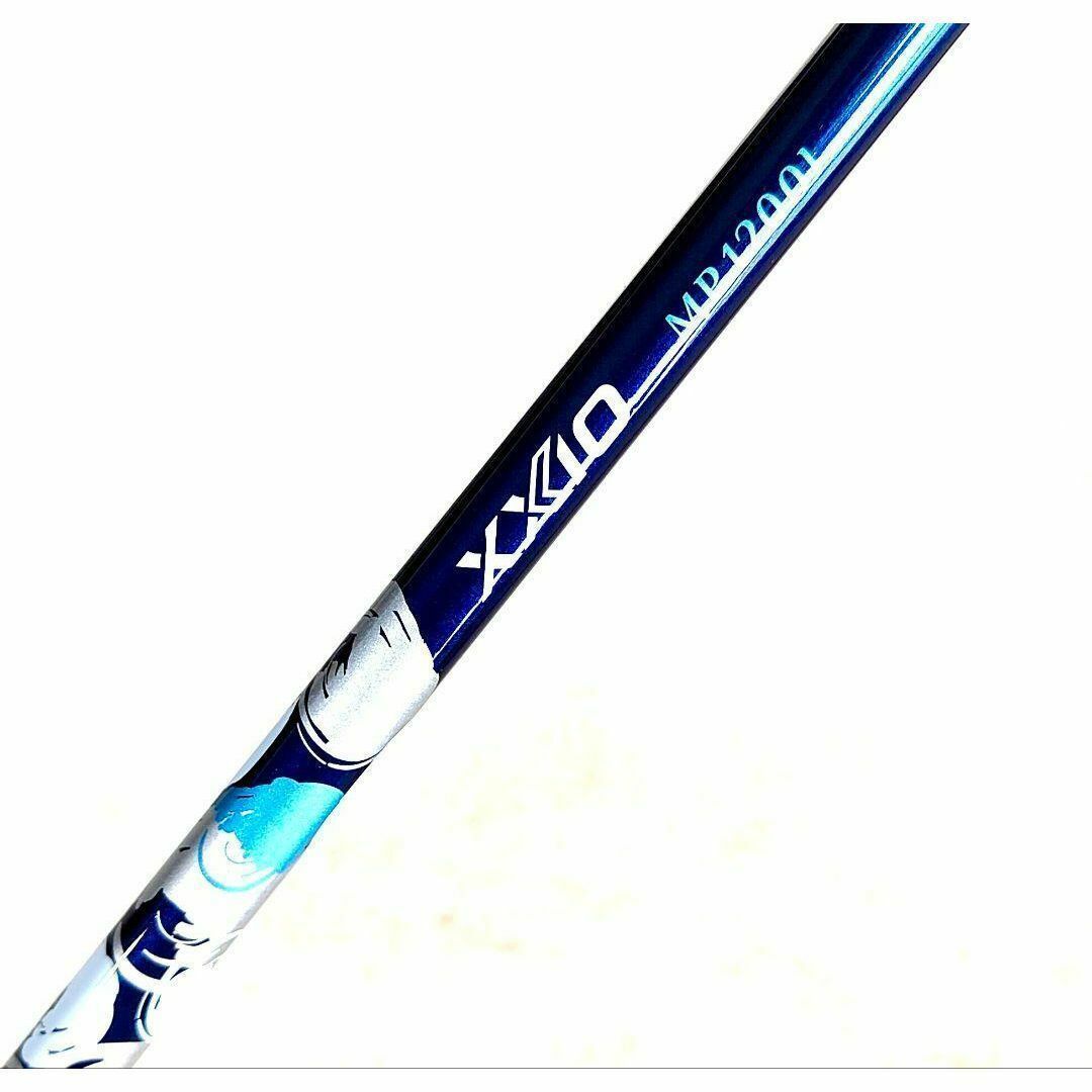 9W 純正カーボンL