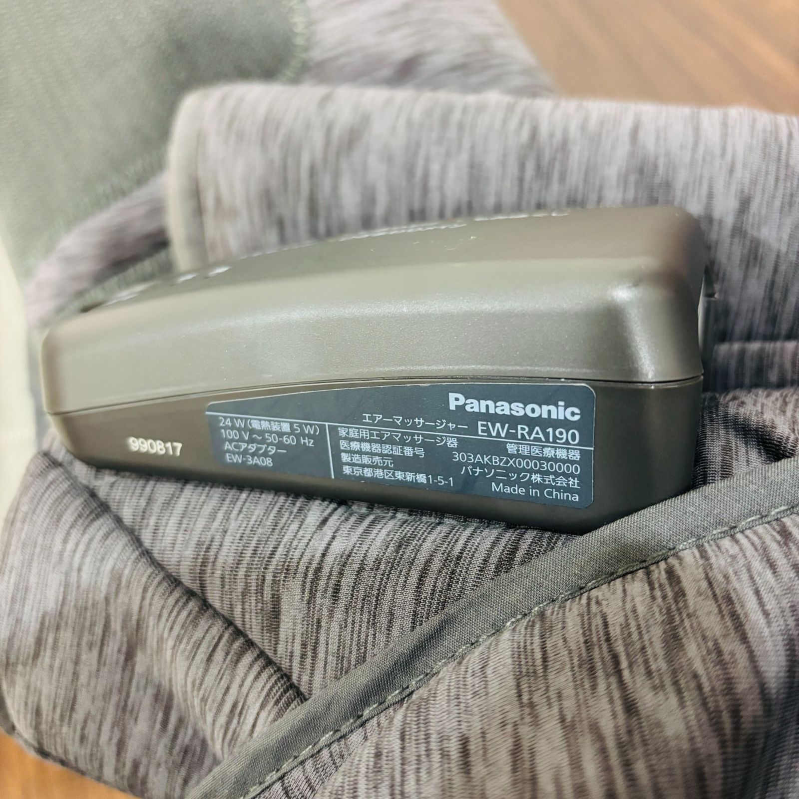 ピンク EW-RA190-H