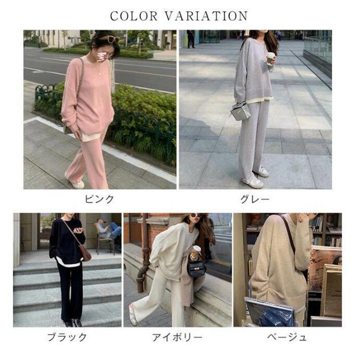 ニット セットアップ パンツ レディース 秋冬 ニットセットアップ 長袖 冬 セーター プルオーバー ワイドパンツ ニットパンツ 2点セット 上下セット 通勤 カジュアル シンプル ゆったり リブニット 厚手 クルーネック 無地 xzxiaoyun191
