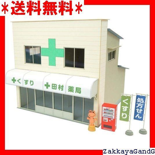てぺけさん専用 ゼックス （ZX ライブディオ ぜっとえっくす 本物 「ゼックス
