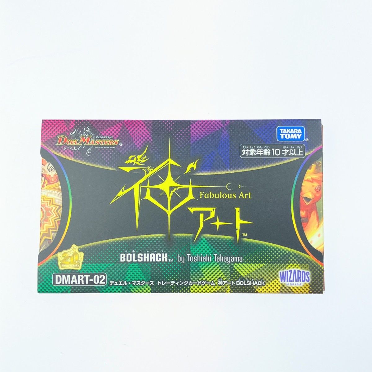 DMART-07 デュエル・マスターズTCG 神アート COLORFUL＊SNOW【タカラ