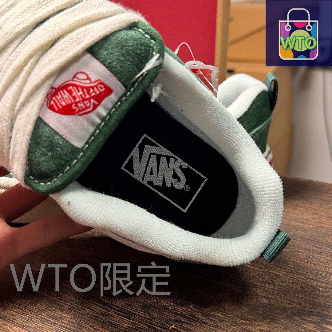今日特価】Vans Knu-Skool ダークグリーン スニーカー！送料無料