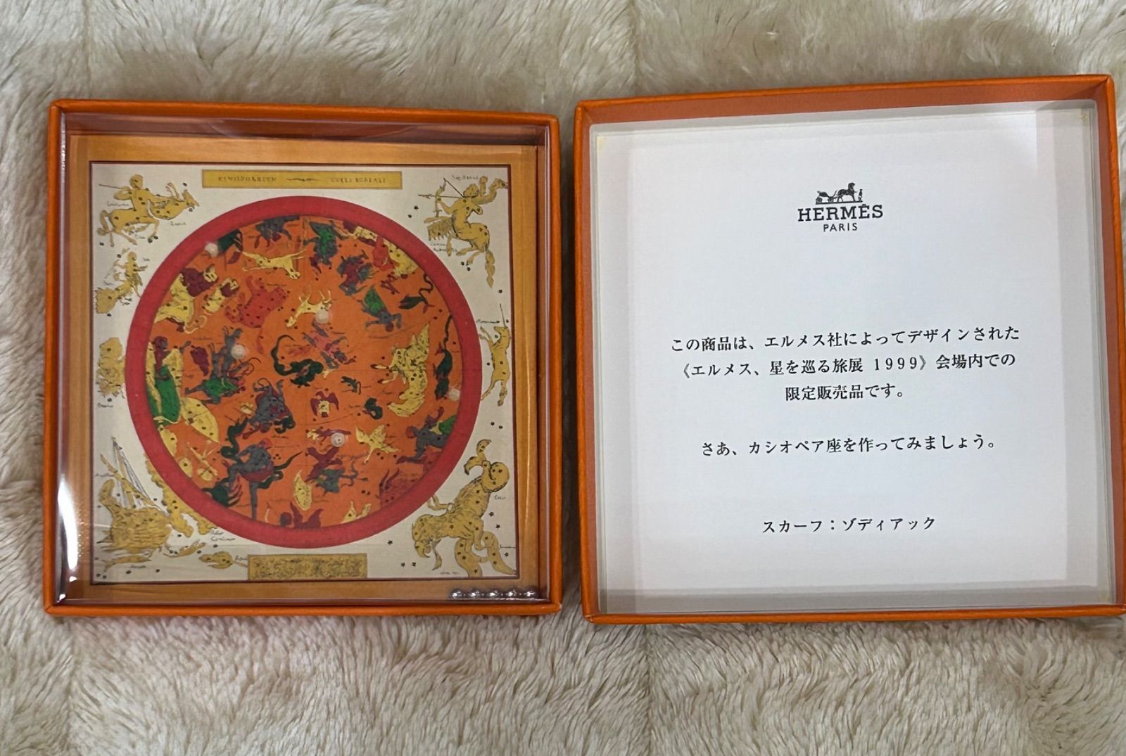 明和産商 ボイル用(100℃) 雲流印刷 真空包装 WL-1626H 800枚