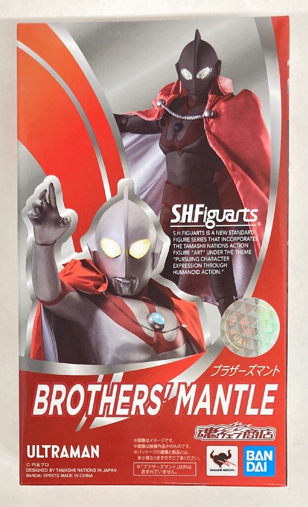 S.H.Figuarts大怪獣バトル ウルトラ銀河伝説ブラザーズマント５個セット 受注開始】大怪獣バトル ウルトラ銀河伝説 THE MOVIE「S.H.