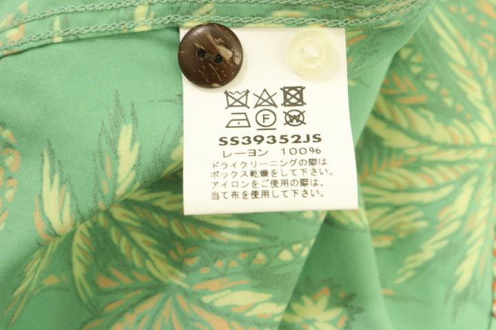 アロハシャツ