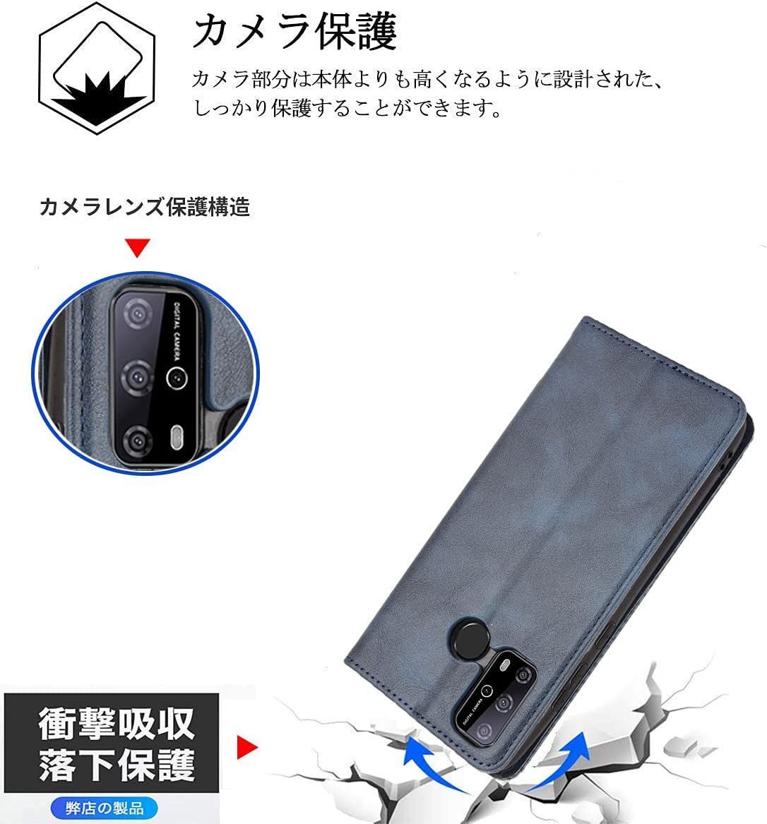 OUKITEL C23 Pro ケース 手帳型 赤 レザー カードポケット 【横手―湯田