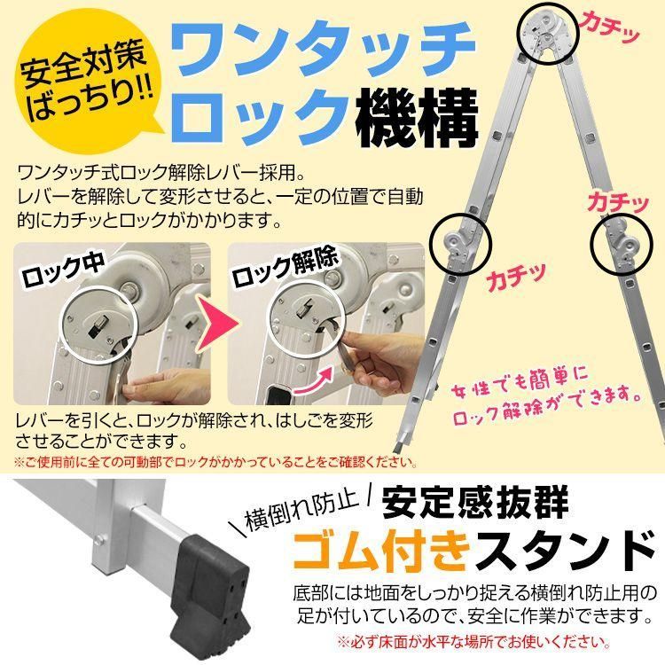 作業台