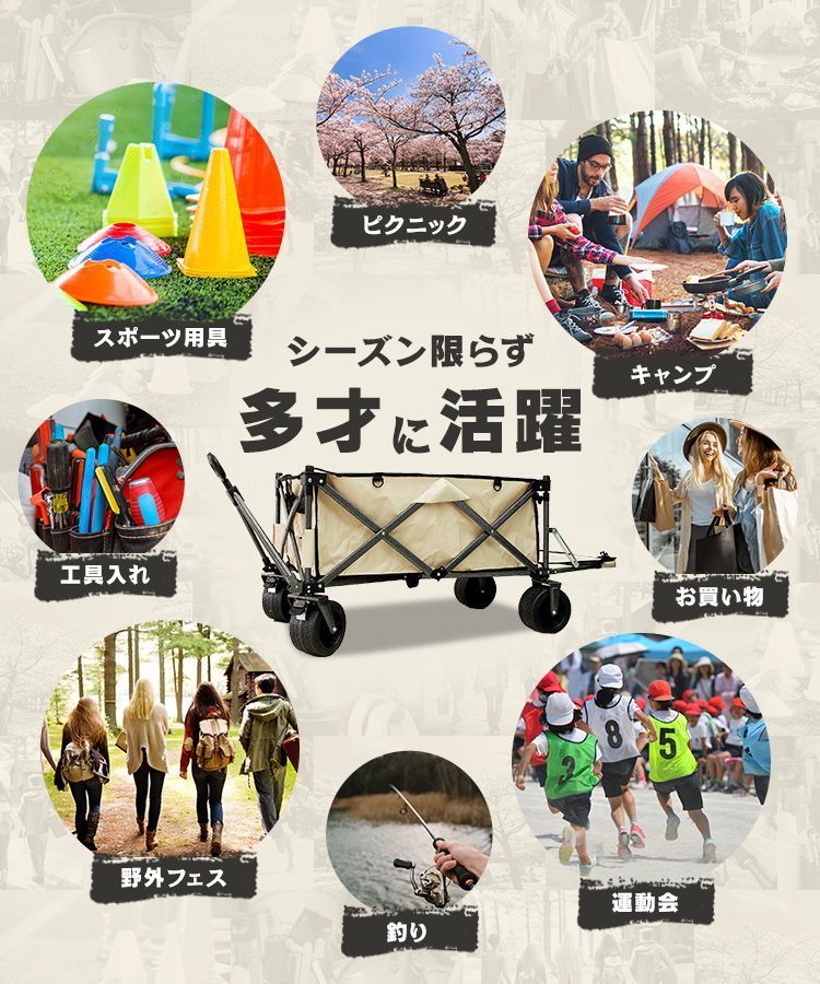 マルチキャリー 軽量