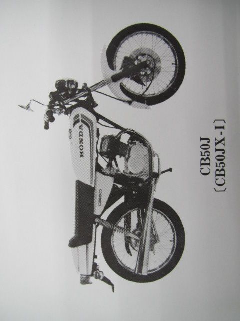 CB50J S パーツリスト CB50J/CB50S 6版 CB50 AC02 ホンダ 正規 中古