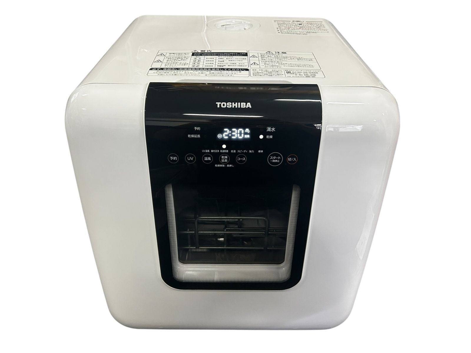 □ TOSHIBA 東芝 電気食器洗い乾燥機 DWS-33A 家庭用 2024年製 □ TOSHIBA 東芝 電気食器洗い乾燥機 DWS-33A 家庭用 2024年製