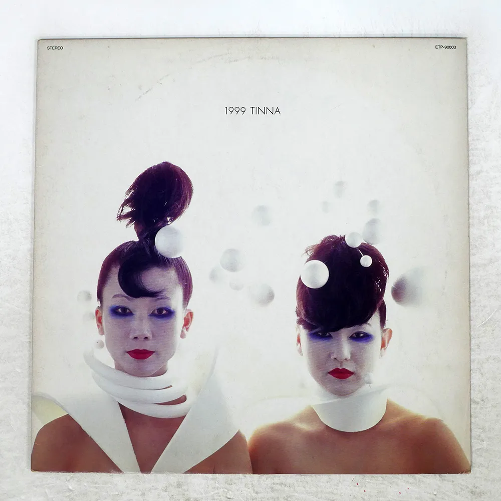 惣領泰則&ジム・ロックス SO LONG AMERICA 見本盤LP