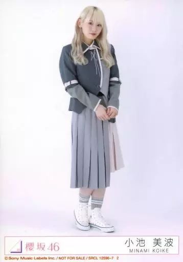 中古】生写真(乃木坂46) 2：小池美波/CD「Start over!」初回仕様