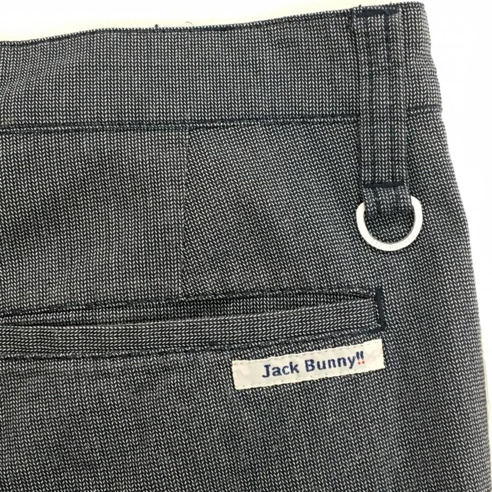 Jack Bunny ゴルフパンツ サイズ4 ネイビー ストレッチ ロゴ入り ジャックバニー パンツ ネイビー×白 サイドライン ストレッチ