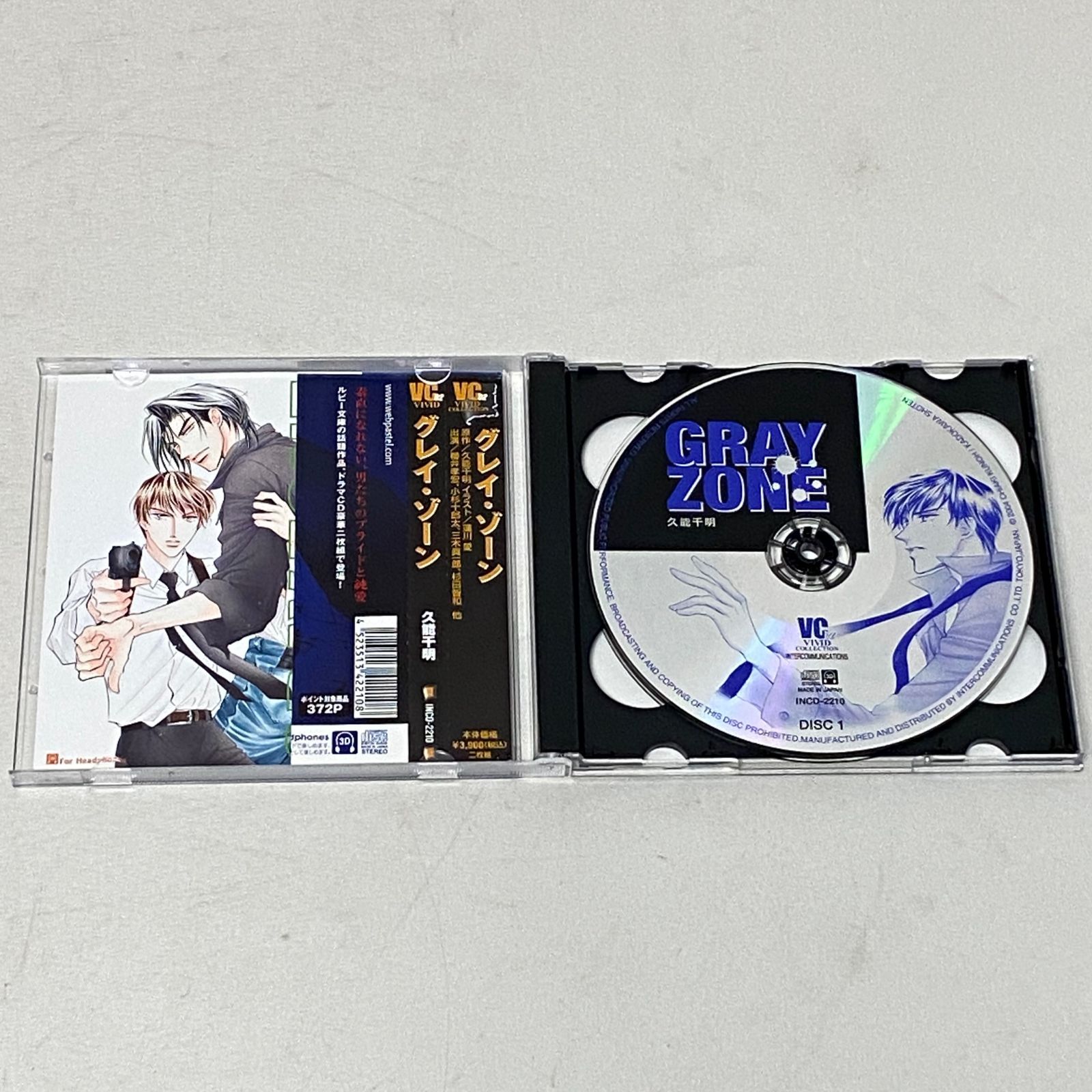 Amazon.co.jp: ボーダー・ラインIII: ミュージック