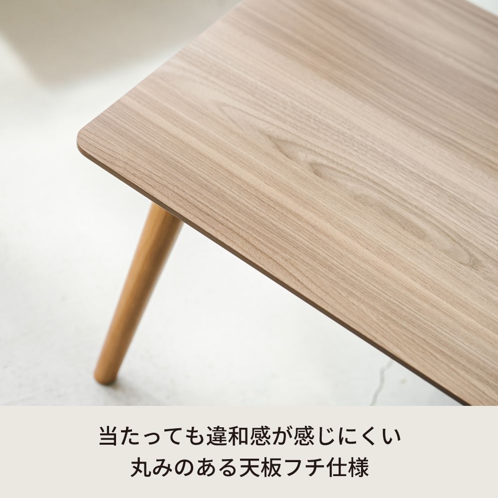 幅90cm] カームテーブル スクエア 折りたたみ 机 つくえ モダン 木製