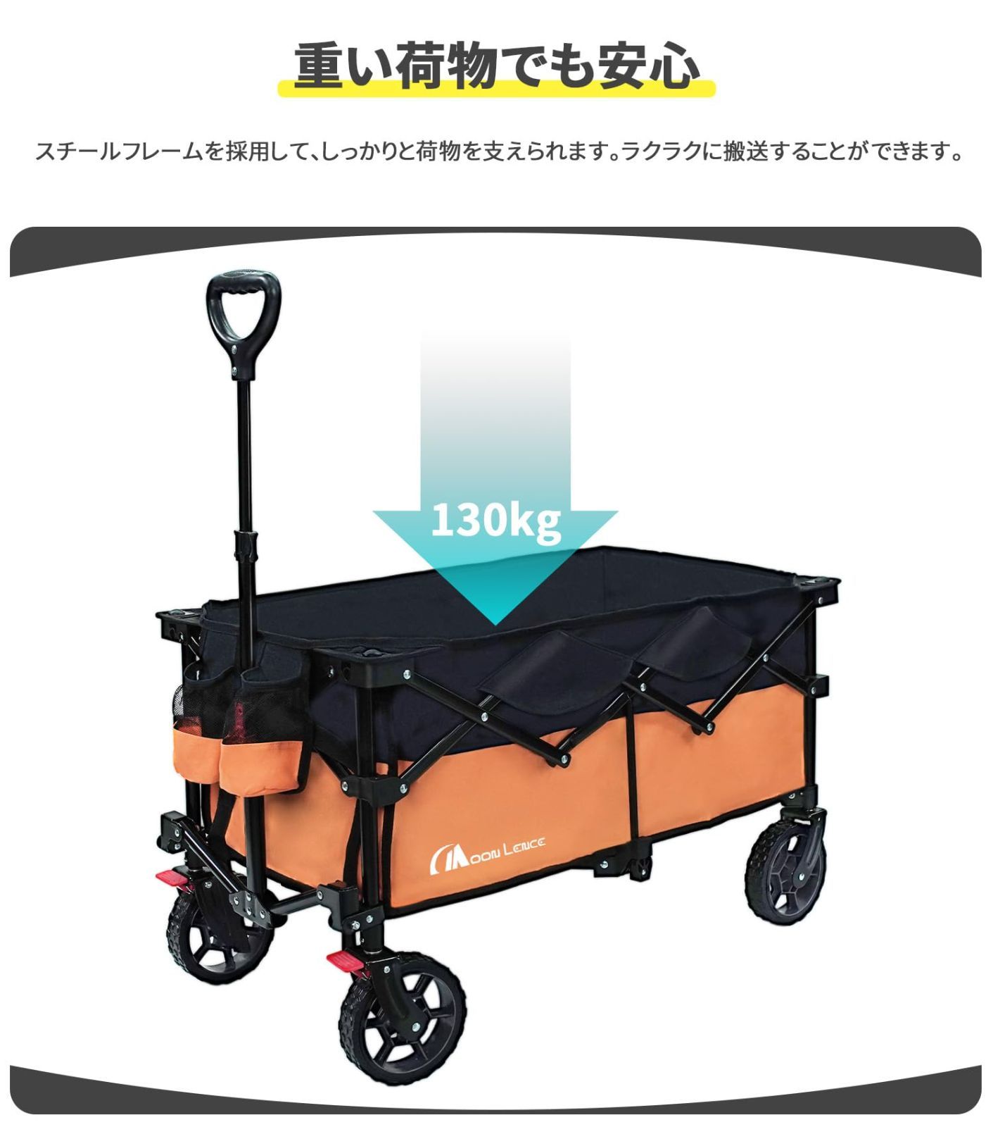レジャー キャンプ