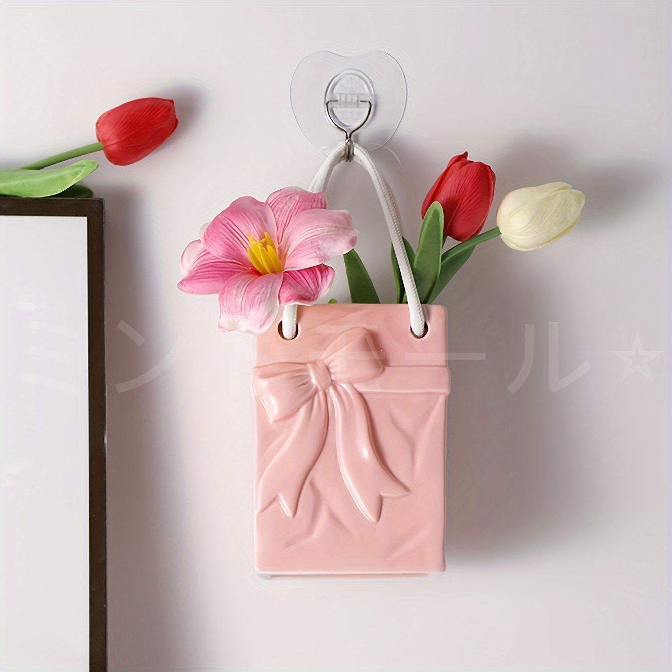 【新品未使用】花瓶　壁掛け 新品?未使用】花瓶 花びん セラミック 吊り下げ ぶら下げ