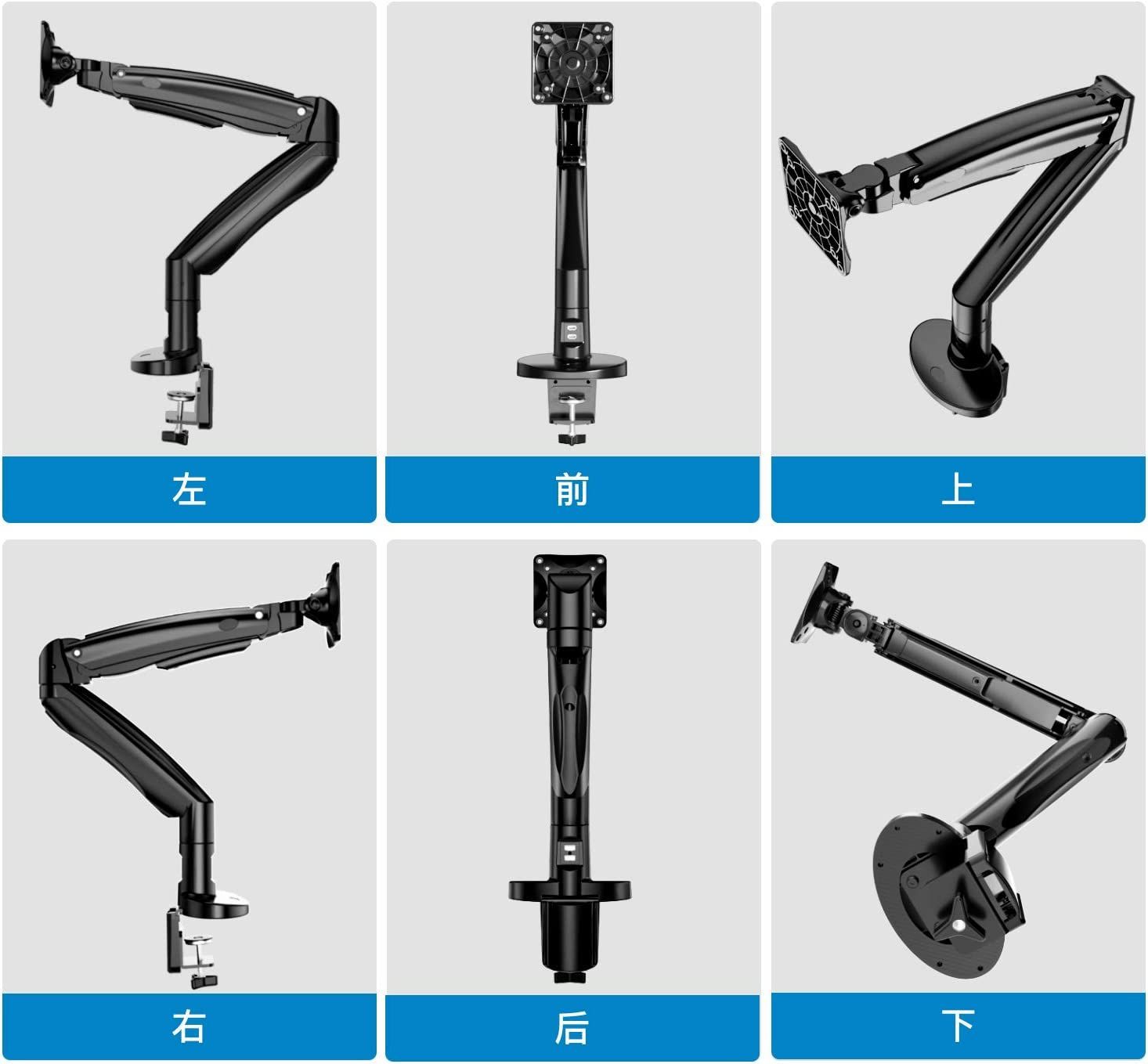 HUANUO モニターアーム ガススプリング式22～35インチ対応 耐荷重2-1