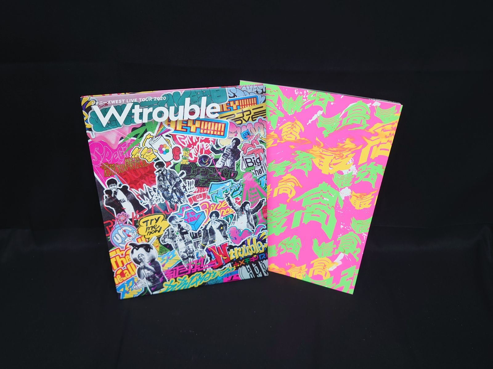 ジャニーズWEST LIVE TOUR 2020 W trouble 初回生産限定盤 Blu