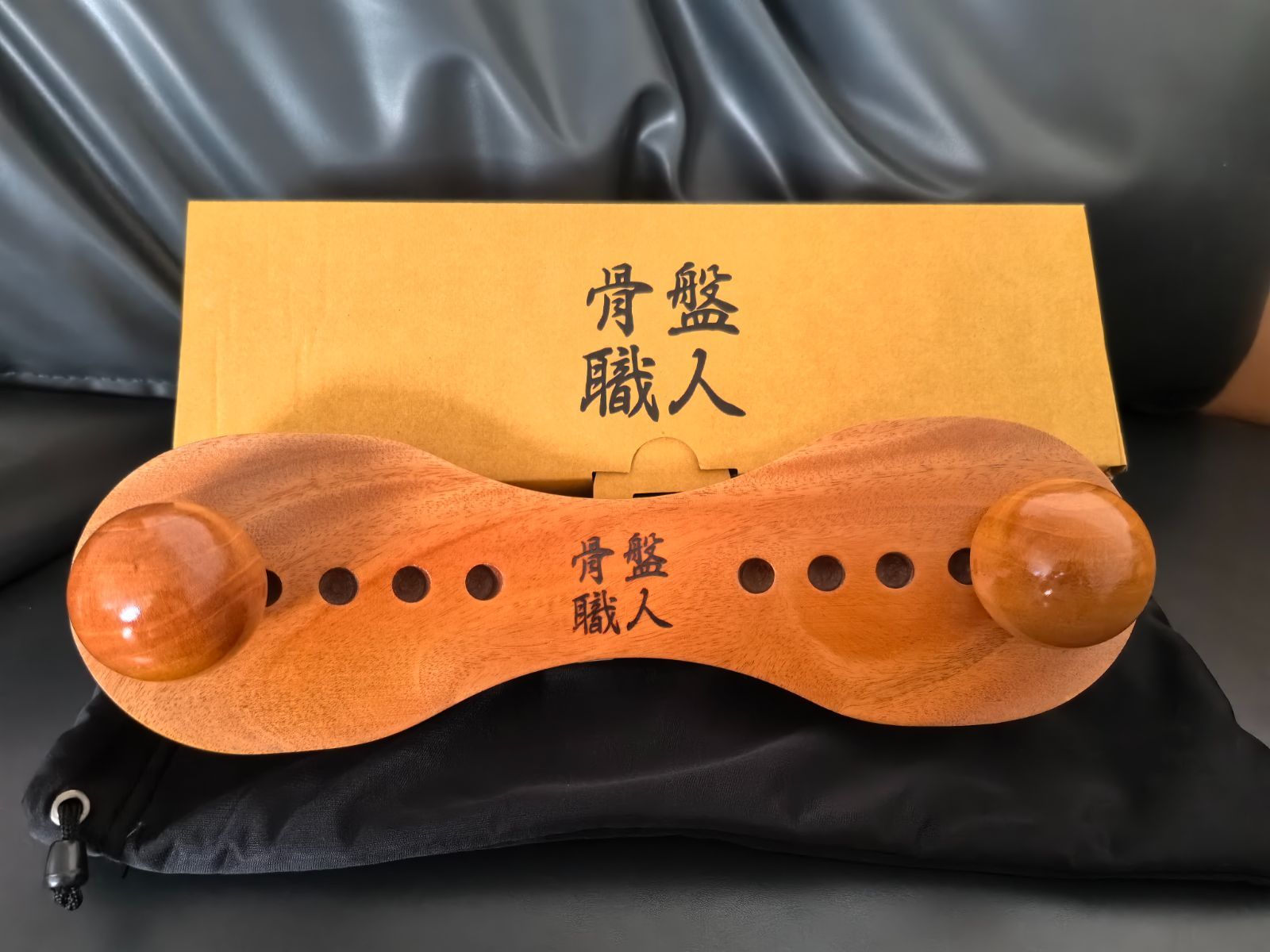 【美品】骨盤職人とツボスタイル　ツボピロー 華麗 美品】骨盤職人とツボスタイル ツボピロー低 価格