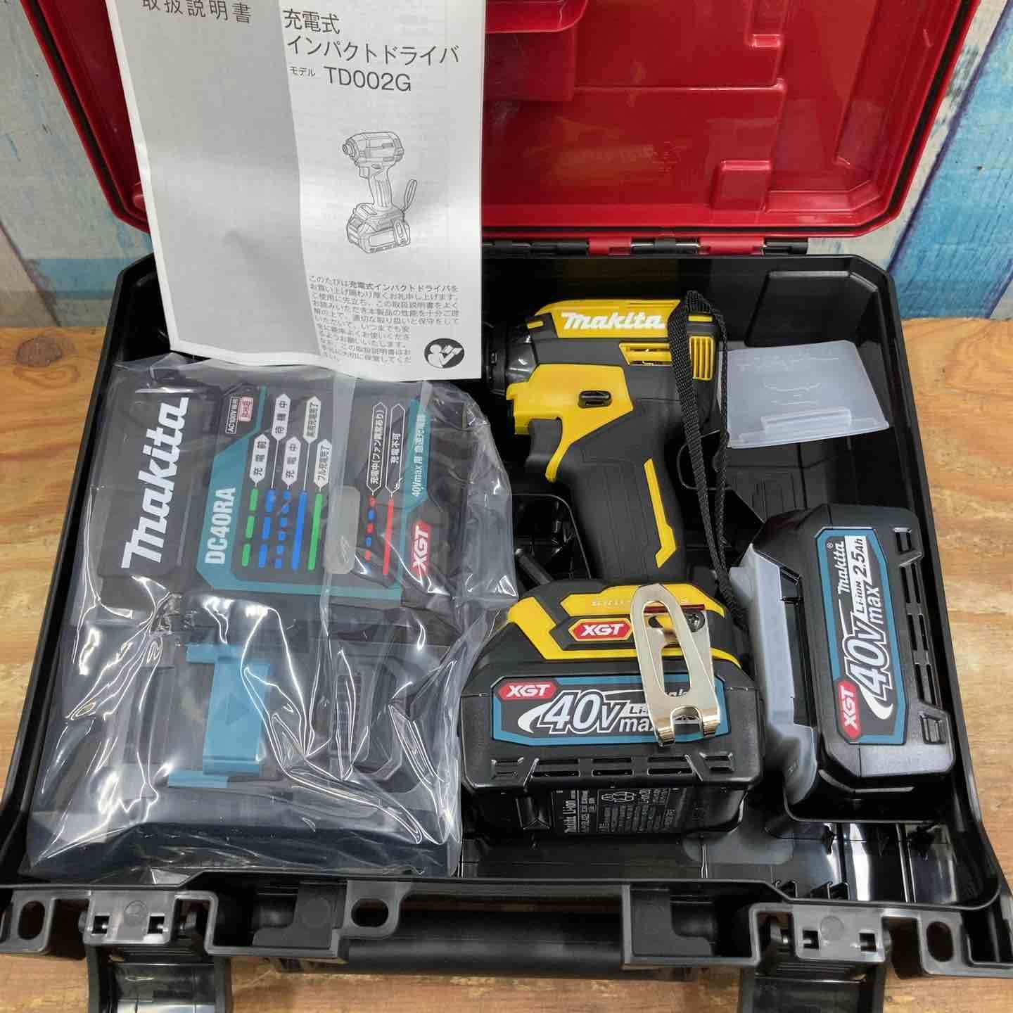 マキタ makita コードレスインパクトドライバー TD002GDXFY 40V フルセット フレッシュイエロー 柏店 HRDEVELOPMENT_JP