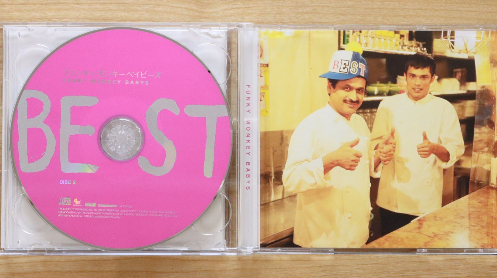 【未使用品】FUNKY MONKEY BABYS ファンキーモンキーベイビーズ 国内盤CD☆ファンキーモンキーベイビーズ/FUNKY MONKEY BABYS