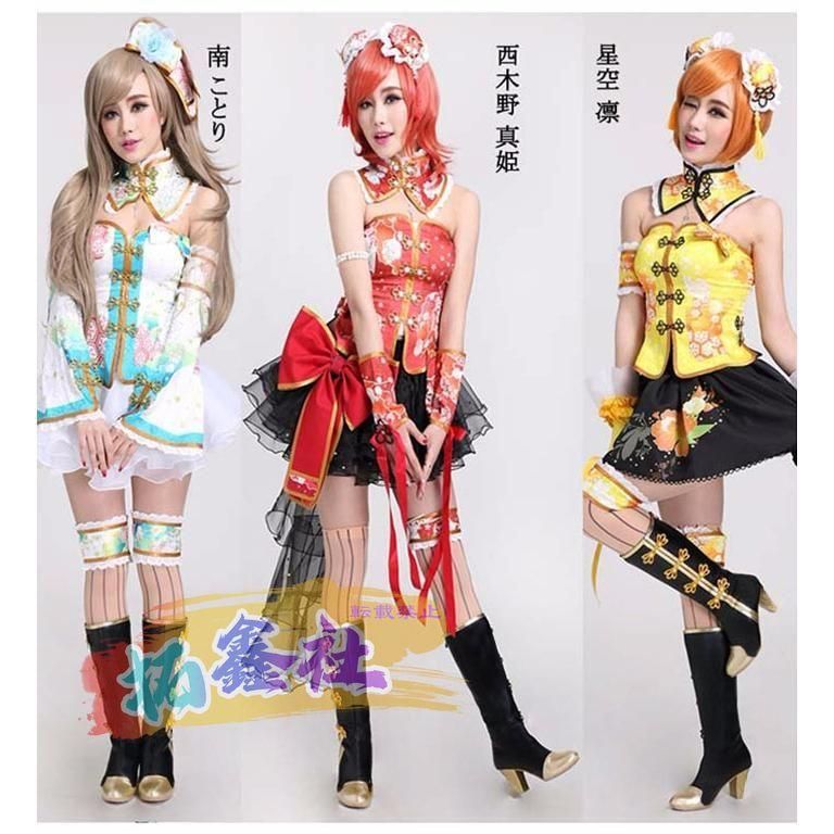 (きょちゃん)南ことり チャイナ 覚醒後 コスプレ衣装 ラブライブ チャイナドレス 覚醒後 靴追加可 全員 コスプレ