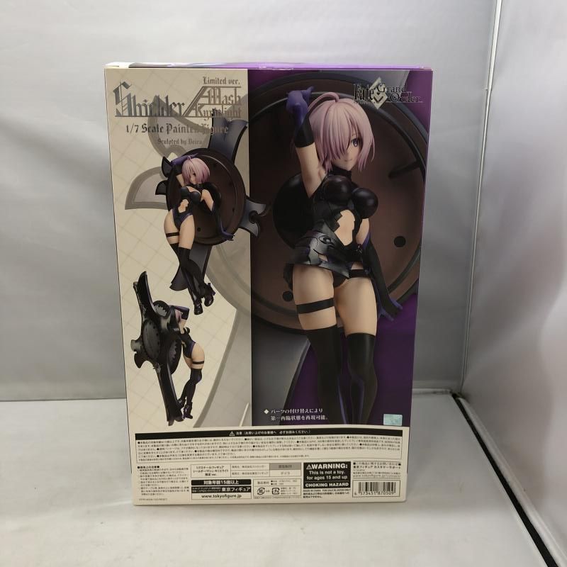 中古】開封)ストロンガー シールダー/マシュ・キリエライト 1/7 限定Ver. Fate/Grand Order[97] - メルカリ