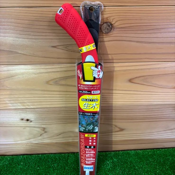 s1742 モンブランNo.149 4810 万年筆 14C 585 14金