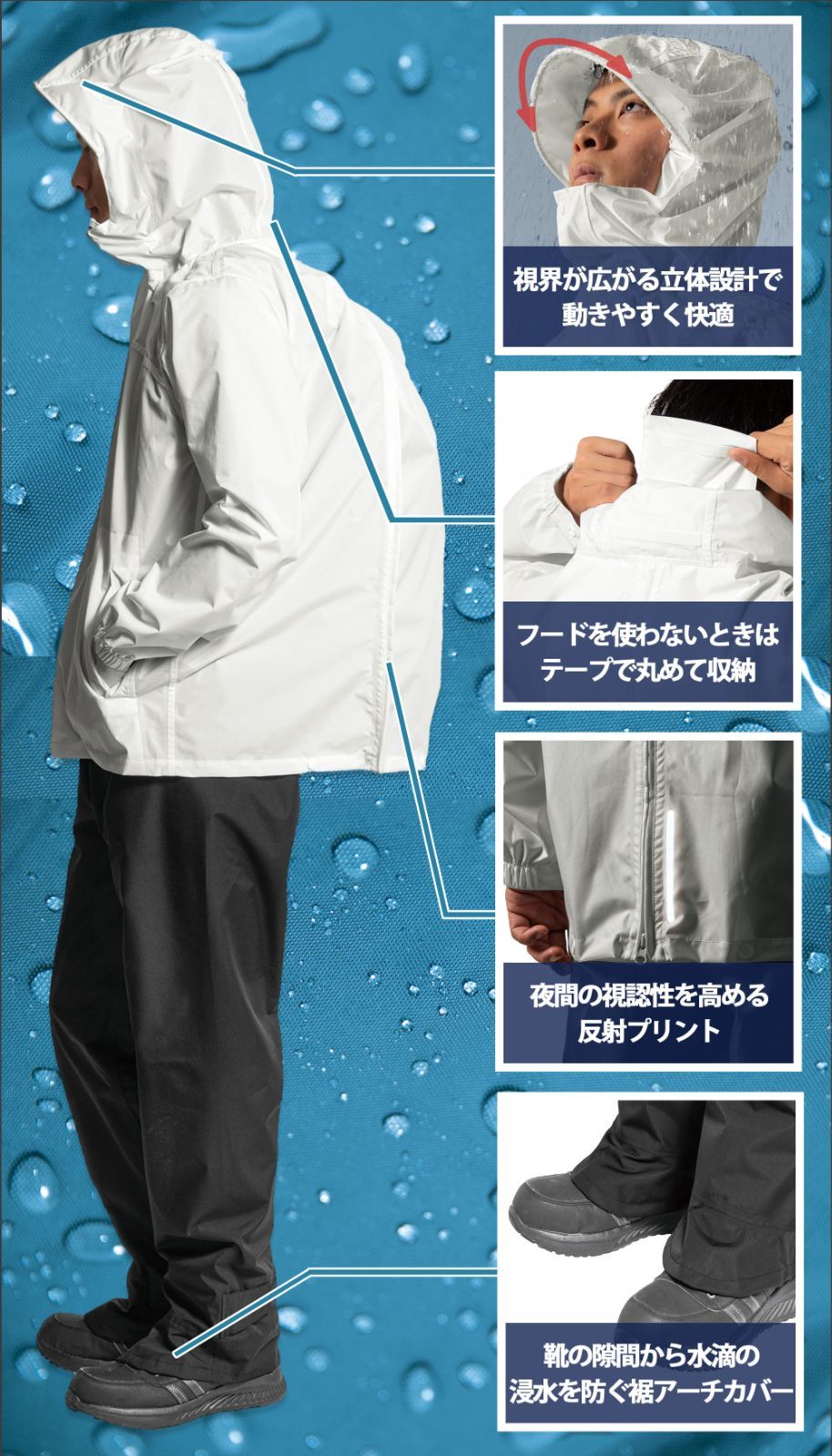 ホワイト 6サイズ
