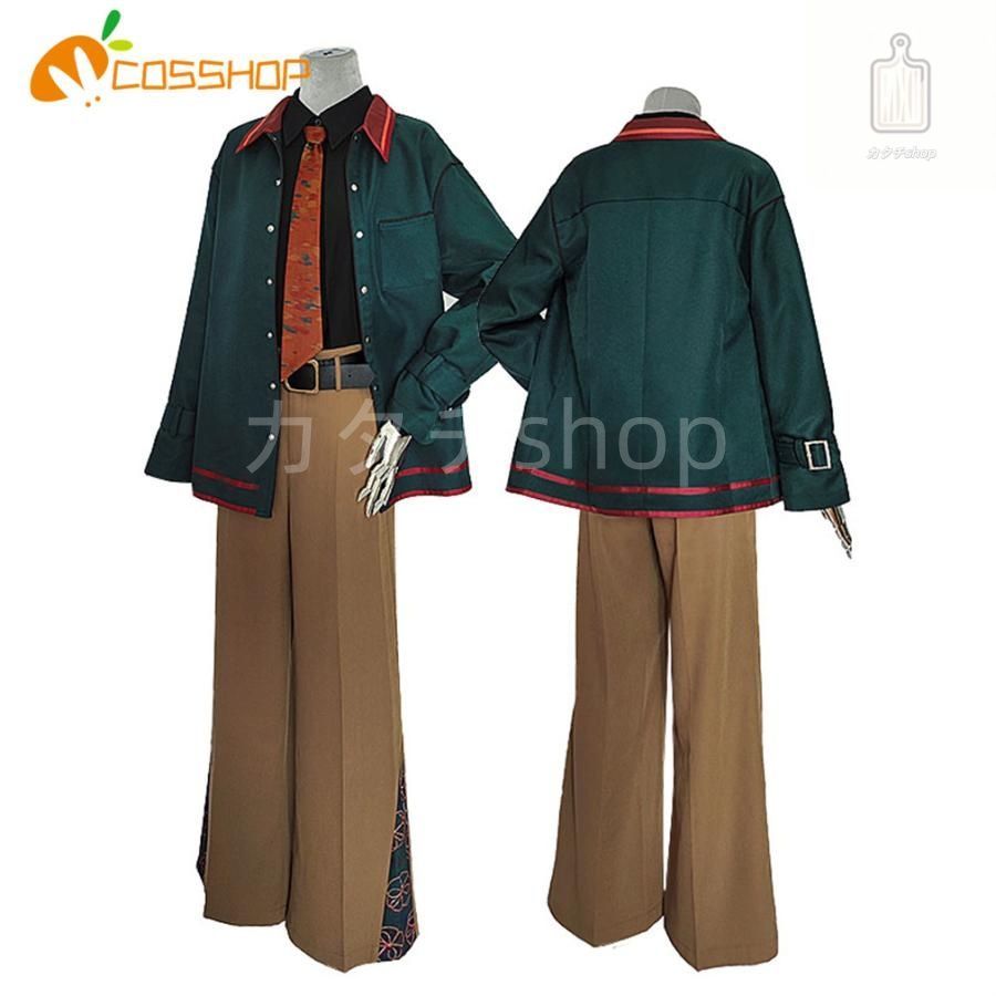 プロジェクトセカイ カラフルステージ feat 神代類 かみしろるい 風 ウィッグ コスプレ衣装 イベント 演出服 変装 二次会 COS Cos