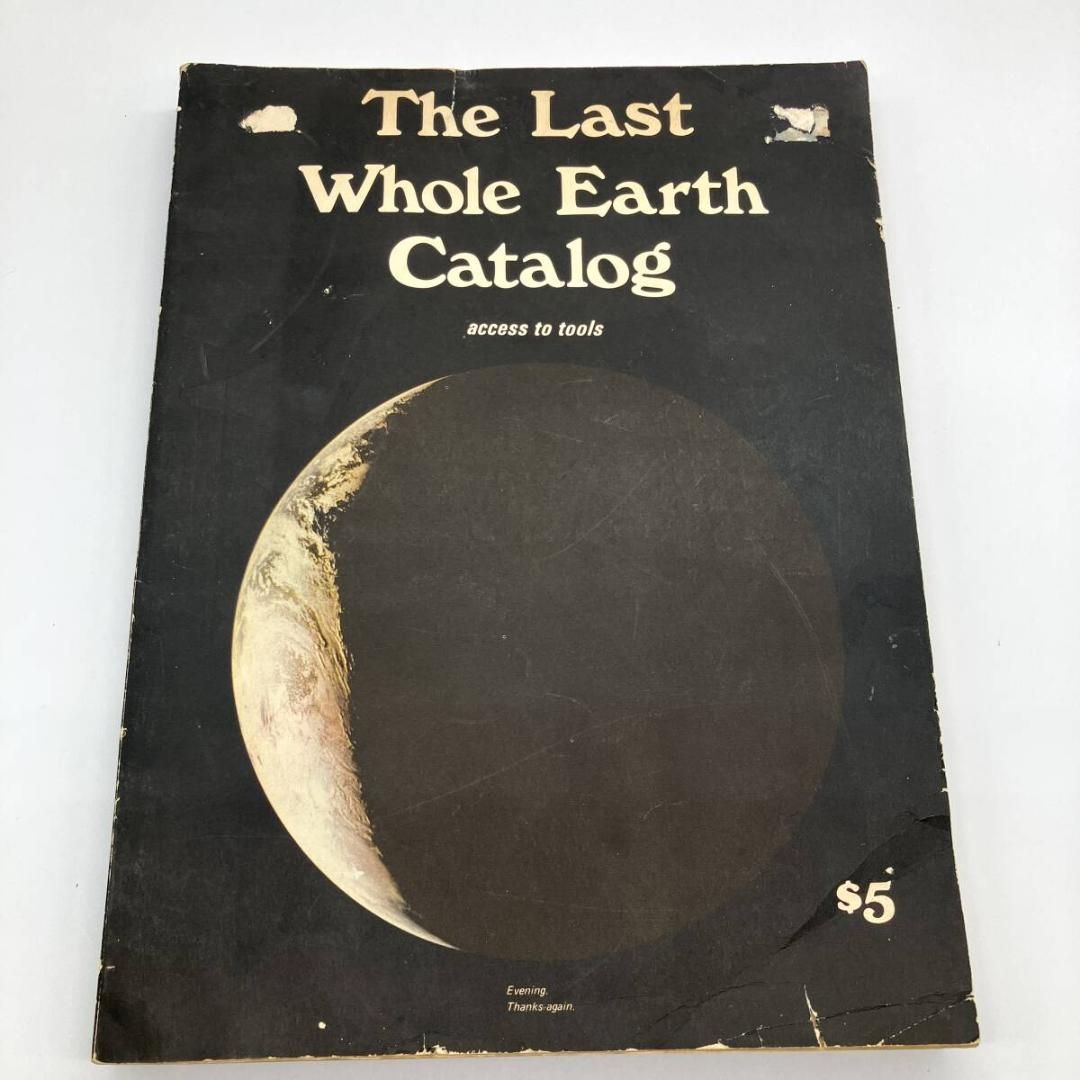 The Last Whole Earth Catalog ラストホールアースカタログ 全地球カタログ 1971年 Access Tools スチュワート ブランド POP_KOS