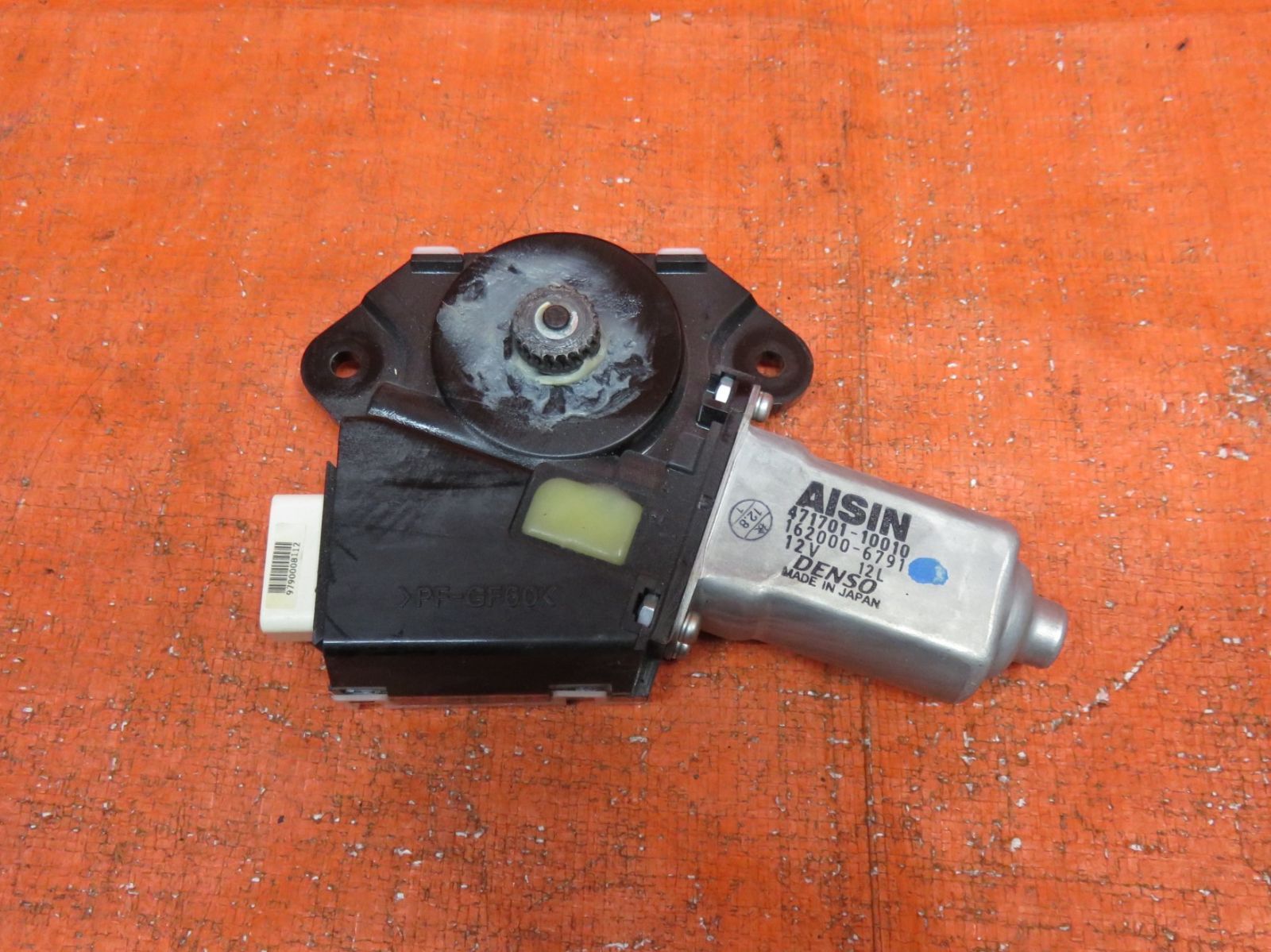 平成21年 ヴェルファイア ANH20W 前期 純正 サンルーフモーター 471701