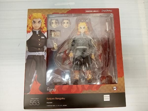 特典付き)figma 553 鬼滅の刃 煉獄杏寿郎 グッスマオンライン限定 鬼滅