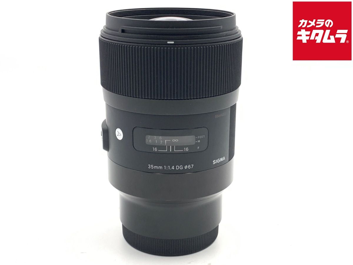 並品 シグマ 35mm F1.4 DG HSM Art ソニーEマウント用