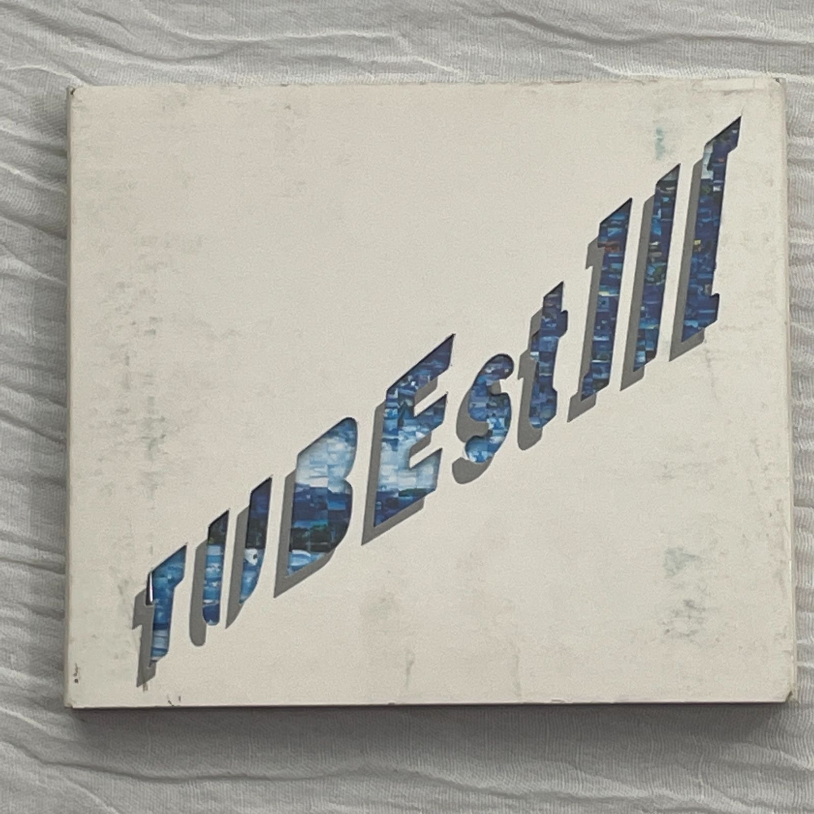新品　初回限定　チューブ/TUBEst 3 Amazon.co.jp: TUBEst III: ミュージック