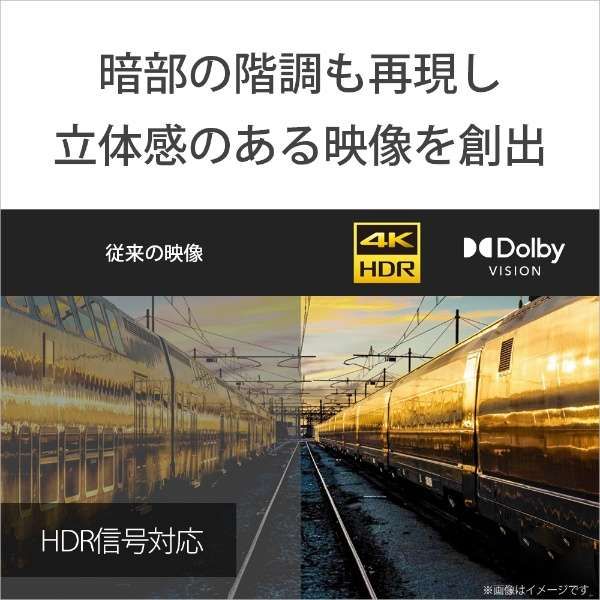 自動音場補正