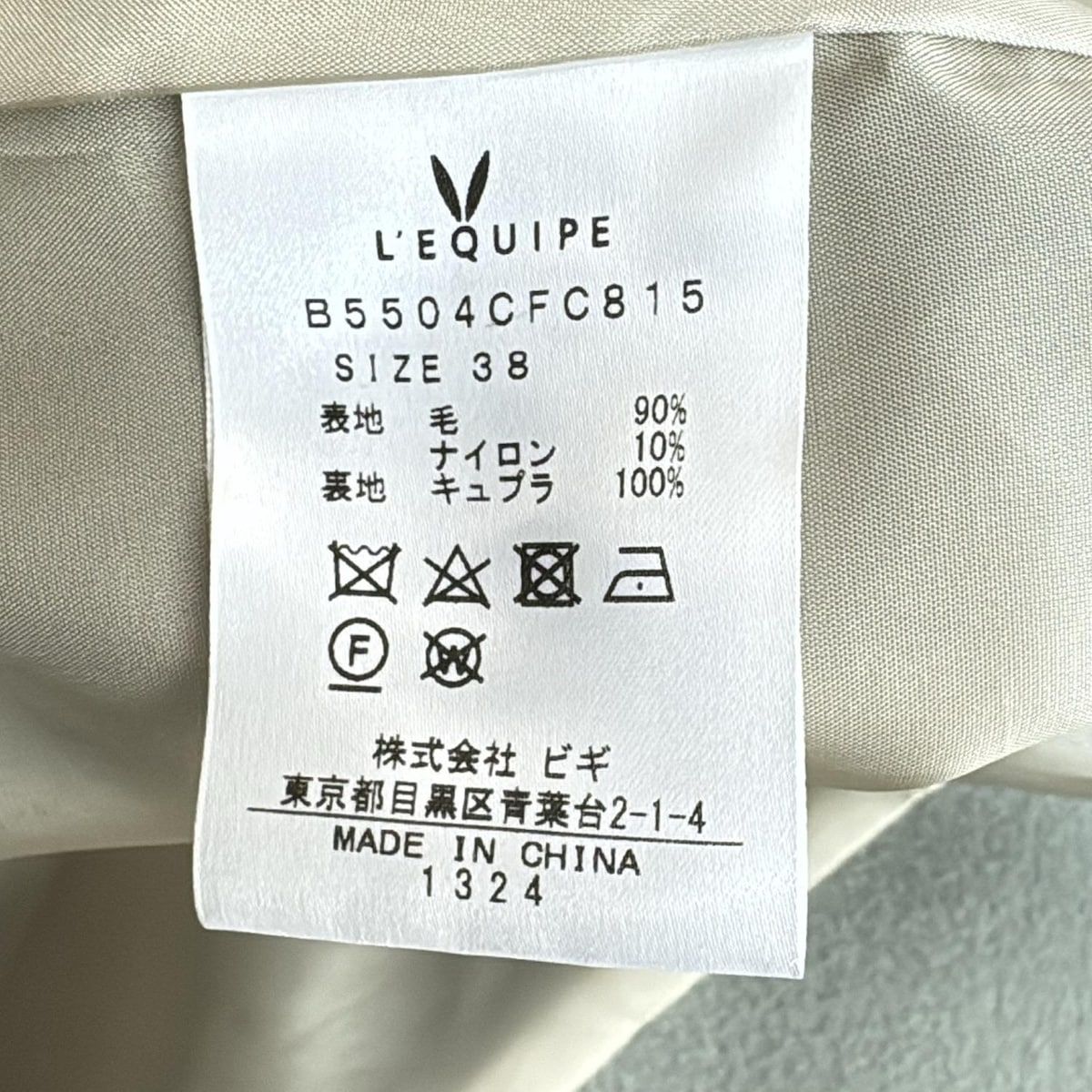 M レディース