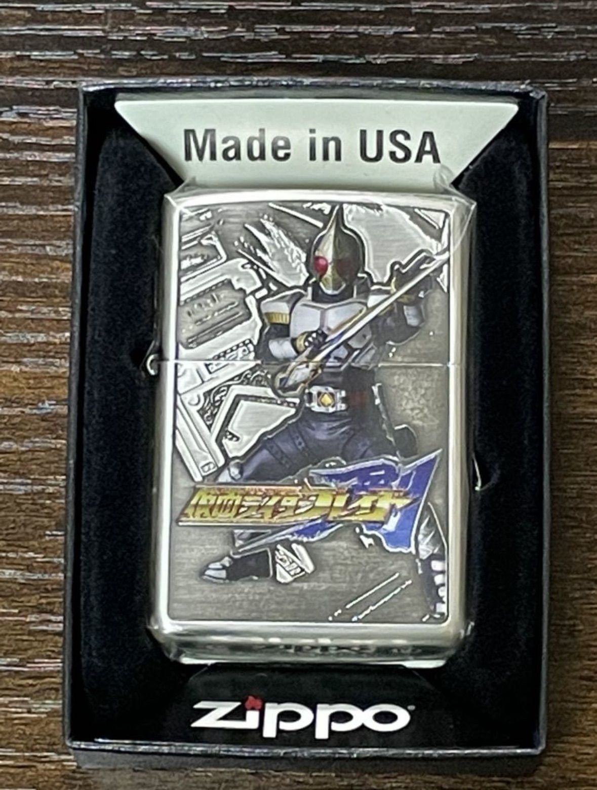 zippo 仮面ライダー ブレイド 20周年記念 50個限定生産 20th 2019年製 