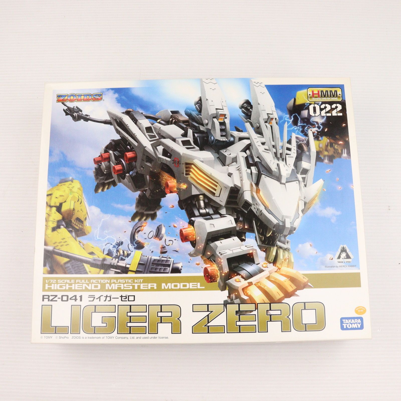 1/72 RZ-041 ライガーゼロ HMM 022 [ZD042] 再販)HMM 1/72 RZ-041 ライガーゼロ ZOIDS(ゾイド) プラモデル(ZD042