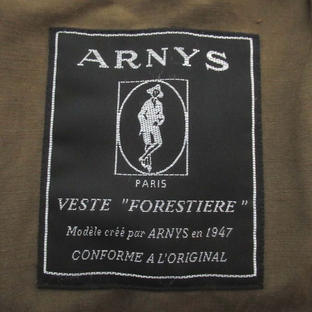ARNYS PARIS ウールミックスツイード3Bジャケット テーラード